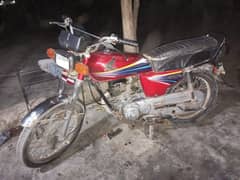 Honda 125 model 2012