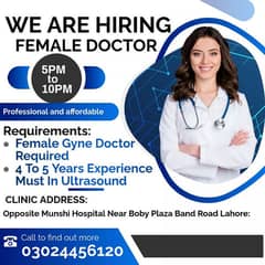 Female Doctor Gyne Required For Clinic | Jobs In Lahore