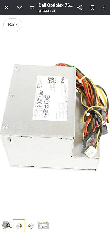 dell optplex power supply 1