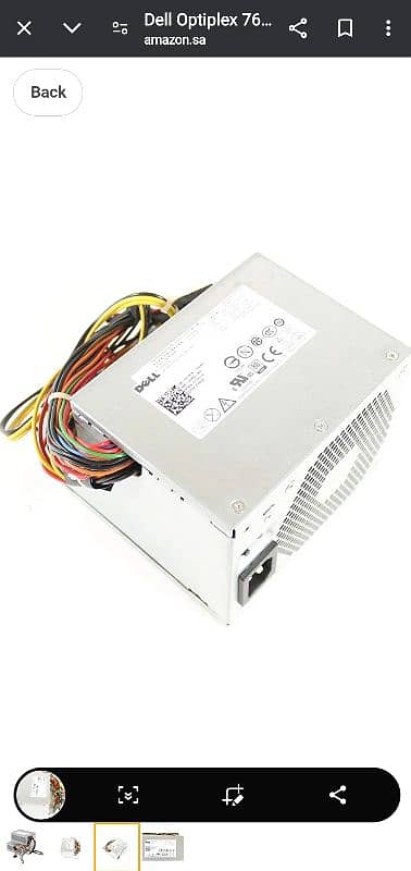 dell optplex power supply 2