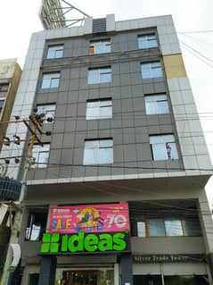 Studio Office for sale at Main University Road