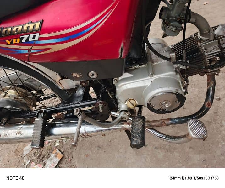 Yamaha dhom bike All documents clear ha 5