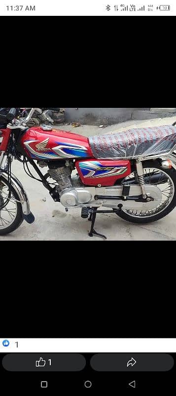 Honda 125 1