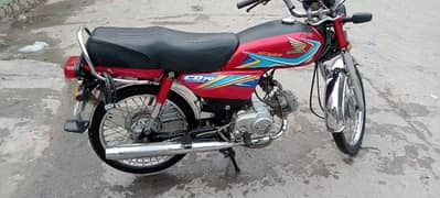 Honda CD 70 (2019)