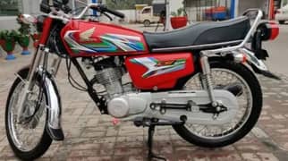 Honda 125 2023