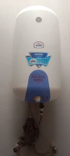 Boss Instant Water Heater: