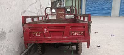 tezraftar loader for sale in Islamabad