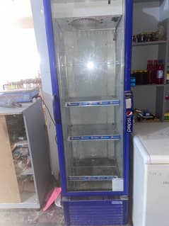 chiller for sale