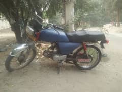 Honda 70cc