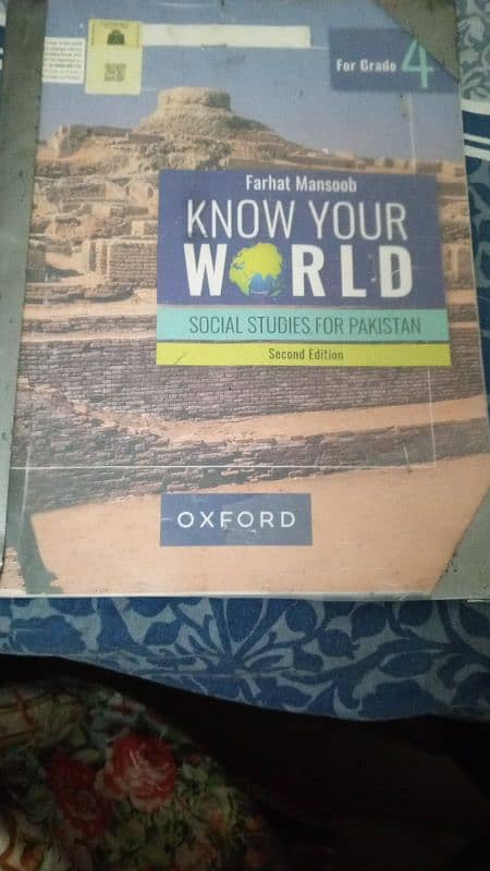 4th class ke books hen(oxford) 4