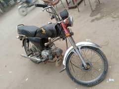 bike for sale