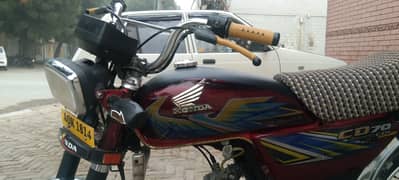 Honda CD 70 2021