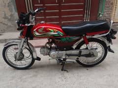 Honda CD 70 Good condition