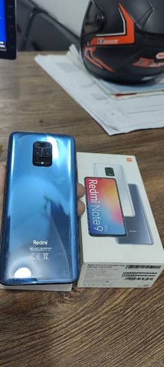 REDMI