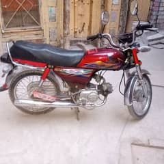 HONDA CD70 MODEL 2020 PESHAWAR REGISTERED