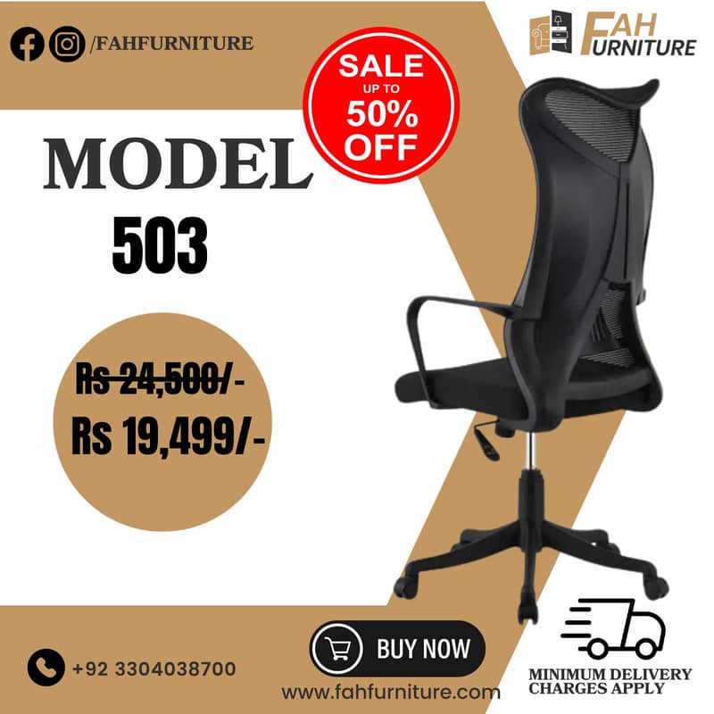 Office chair / Revolving Chair/ Chair/ Executive chair/ Mesh chair 19