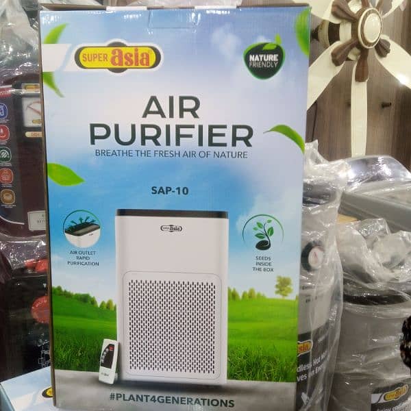 super asia royal fan gfc purifier 2