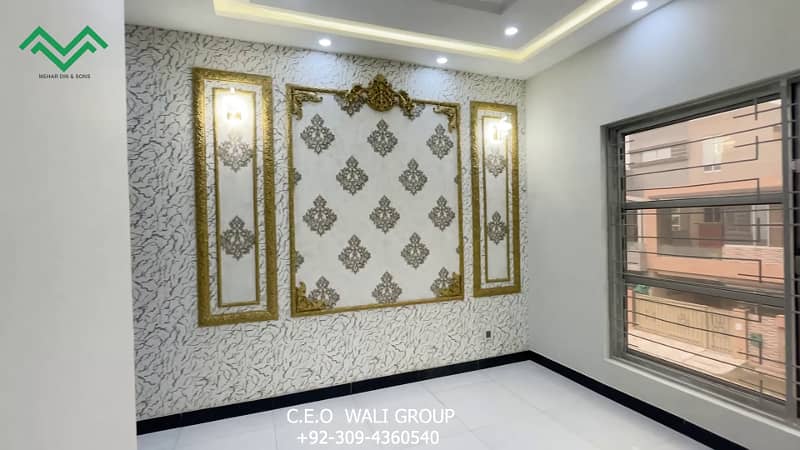 Brand New 5 Marla Modern House For Sale In Jinnah Block Sector E Bahria Town Lahore 3