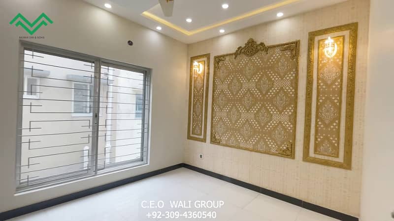 Brand New 5 Marla Modern House For Sale In Jinnah Block Sector E Bahria Town Lahore 5