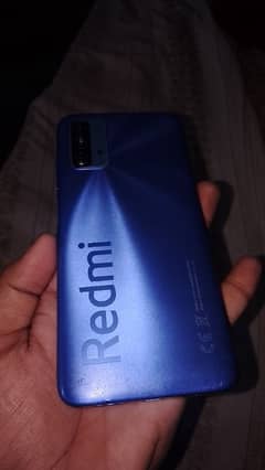 Redmi