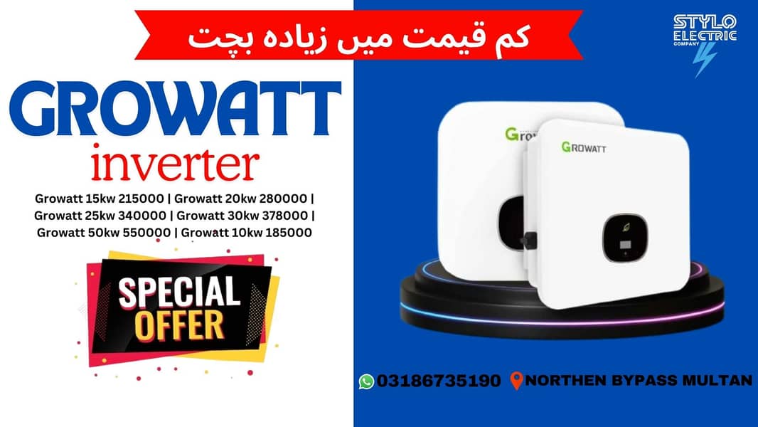 Growatt / 10kw 15kw 20kw Delivery allover Pakistan Wholesale Rate 0