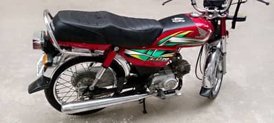 Honda CD 70 first owner 03246646025