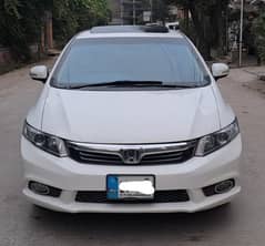 Honda Civic VTi Oriel Prosmatec 2014 UG prosmatec