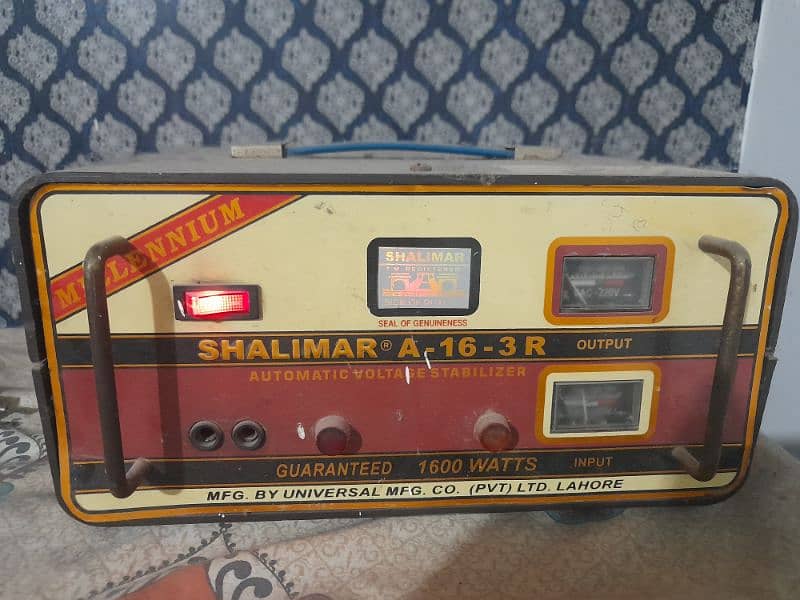 Shalimar Co. Stabilizer for sale 0