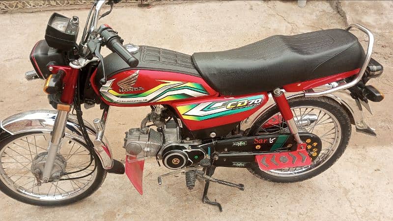 Honda cd70 3