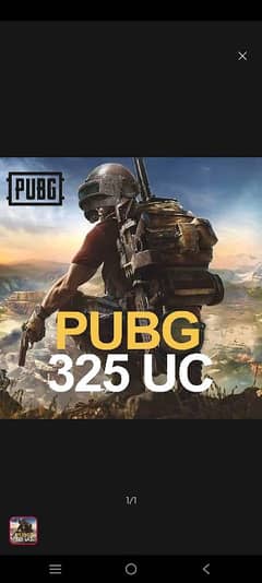 PUBG