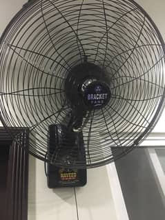 Naveed wall fan new condition