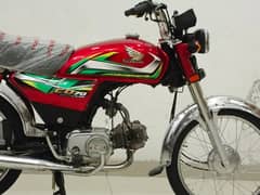 Honda CD 70 2022 Model