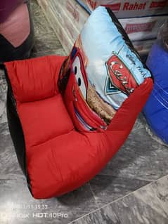 kids Bean bags