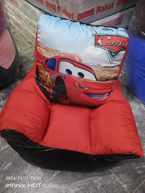 kids Bean bags 1