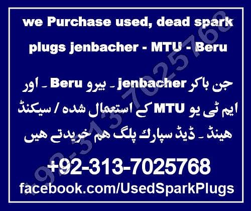 jenbacher beru spark plugs used dead secondhand 0