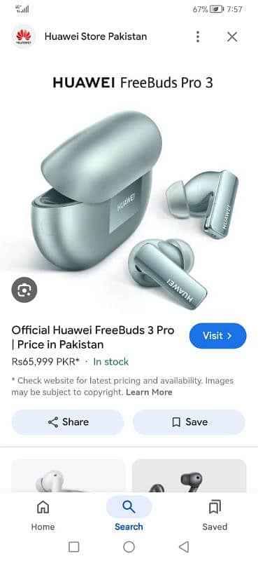 Huawei freebuds pro 3 3