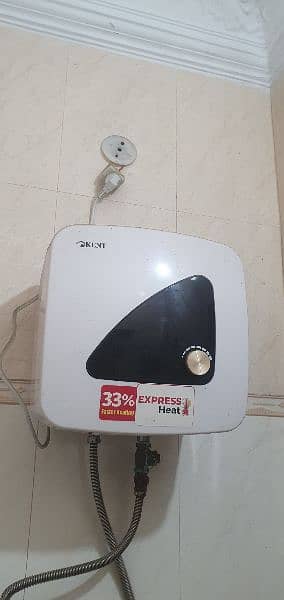 kent Electric imported geaser for sale 2