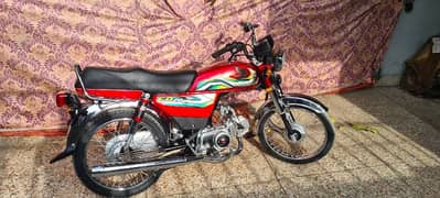 honda cd 70