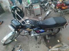 03288869227 Honda CD 70