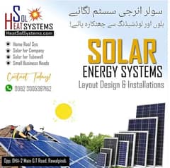 All type of Solar Panel Solar Installation Solar System Electronic Etc