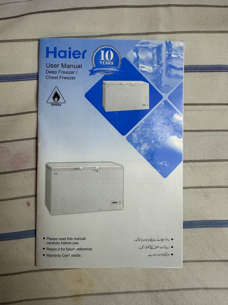 New Haier Freezer for Sale 5