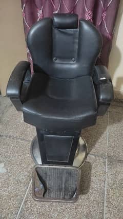 parlor chair