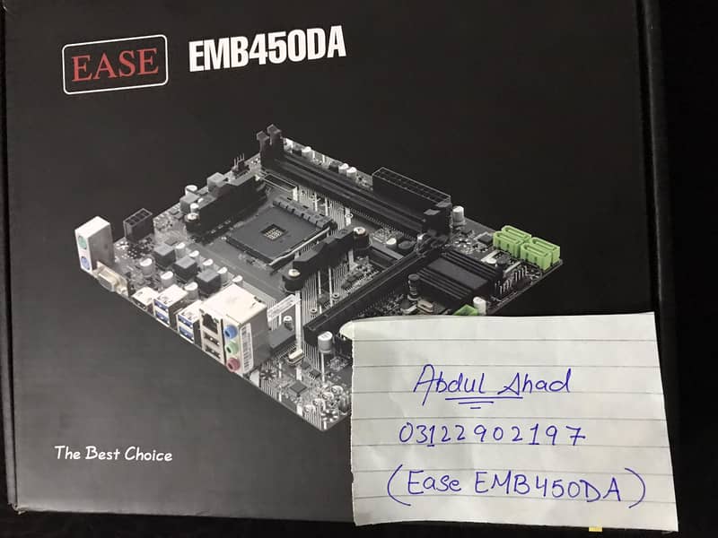 EASE EMB450DA AM4 DDR4 Motherboard 1