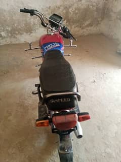 Hi speed 2021 model 03211415565