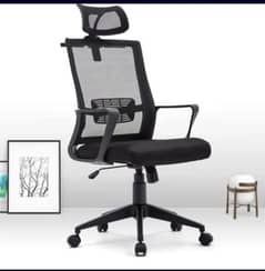 Executive Chair/CEO Chair/ Boss Chair/Revolving Chair