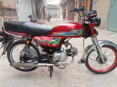 ravi bike 2022 model all Punjabi no