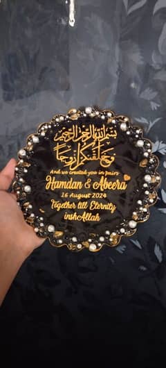 Resin Nikkah plaque