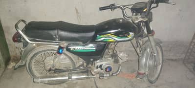 china motorcycle urgent sell