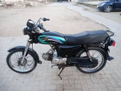 hi speed completely original condition 03317270433