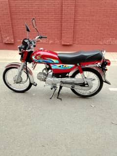 HONDA CD70